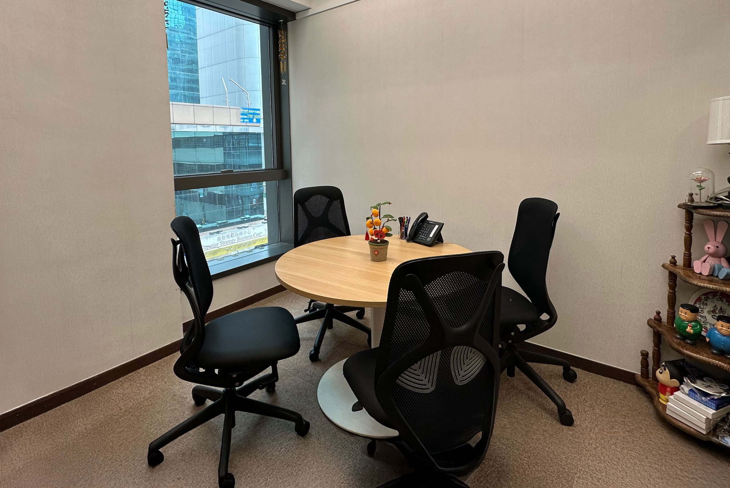 ConferenceRoom3
